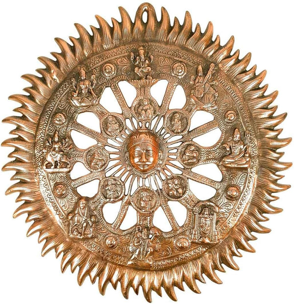Sun Wall Hanging | Surya Bhagwan Wall Decor - for Vastu, Living Room, Home Entrance & Gifts - 21 Inch