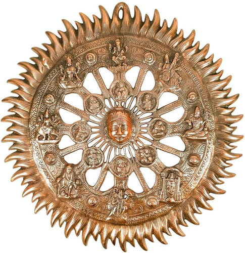 Sun Wall Hanging | Surya Bhagwan Wall Decor - for Vastu, Living Room, Home Entrance & Gifts - 21 Inch