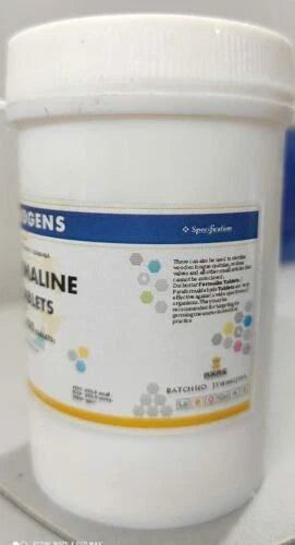 Formaline Tablets (100 -TABLETS)